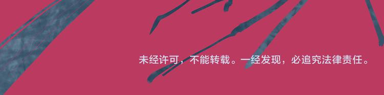 第68话 茶话会168