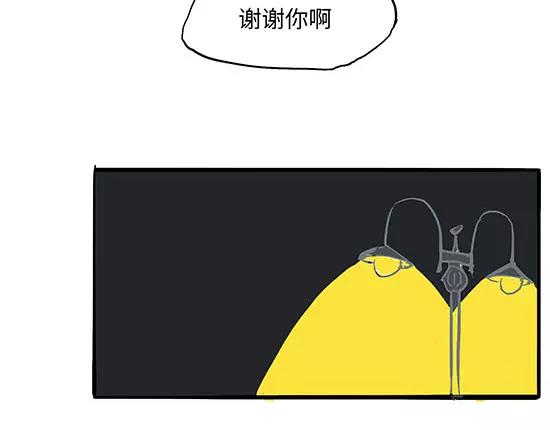 第4话 一见钟情149