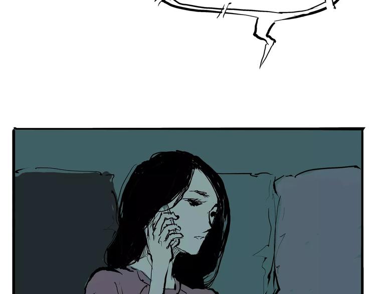 第29话 明知故爱93