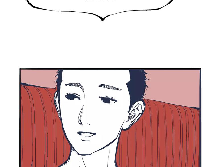 第31话 今天的你有点霸道总裁118