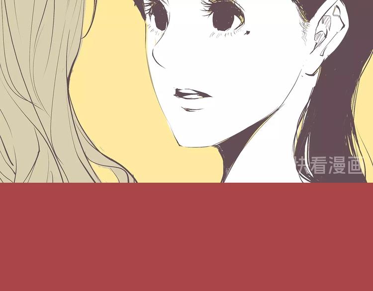 第50话 夜会116