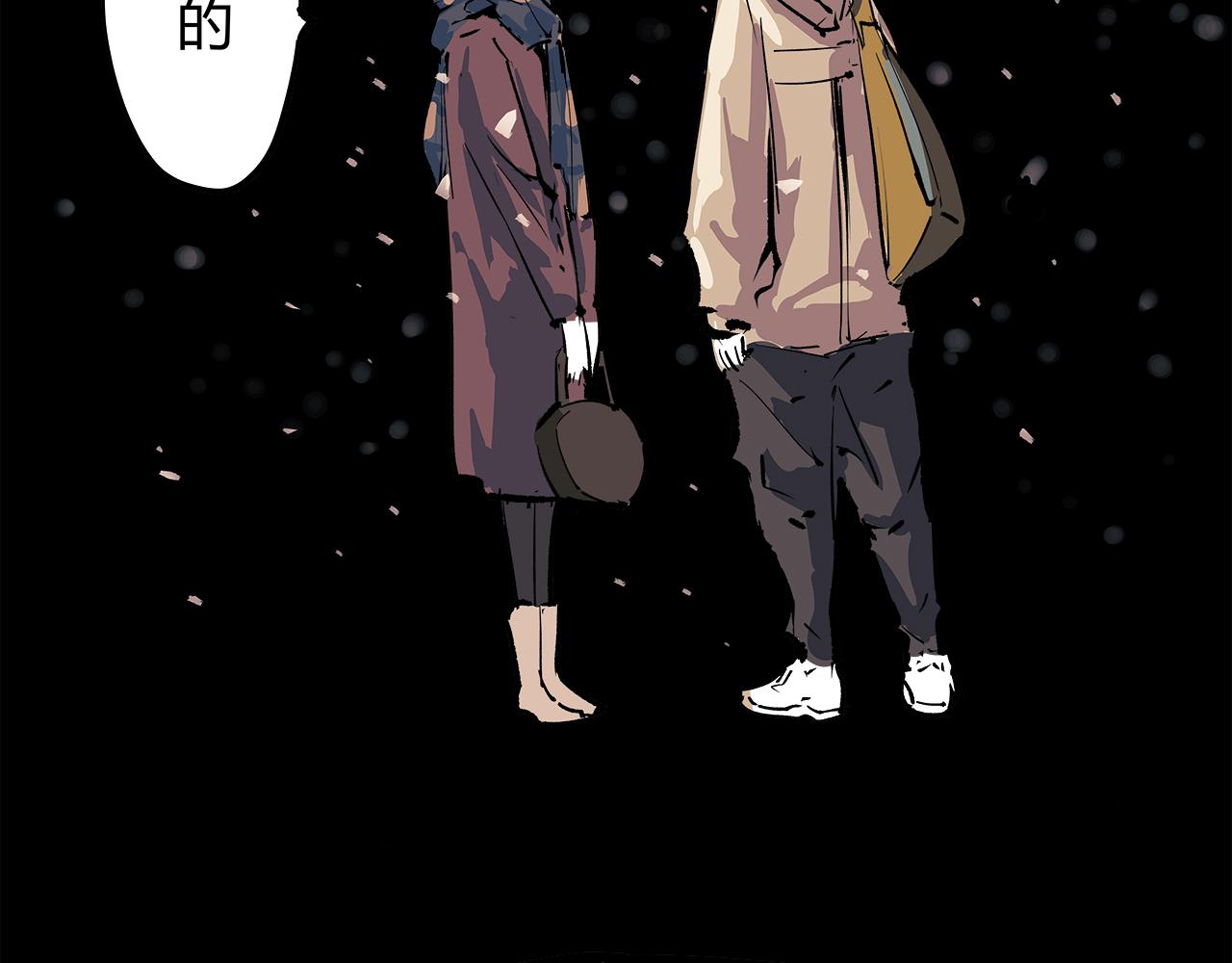 第96话 是是非非258