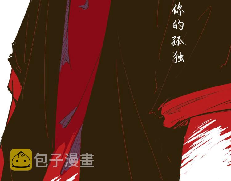 第74话 爱情百分比197