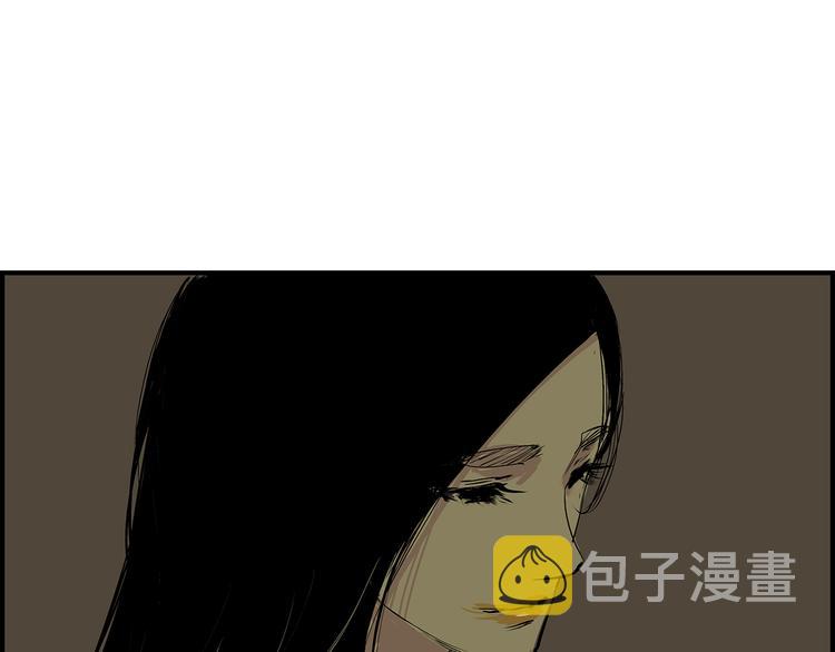 第43话 傻瓜与野丫头211