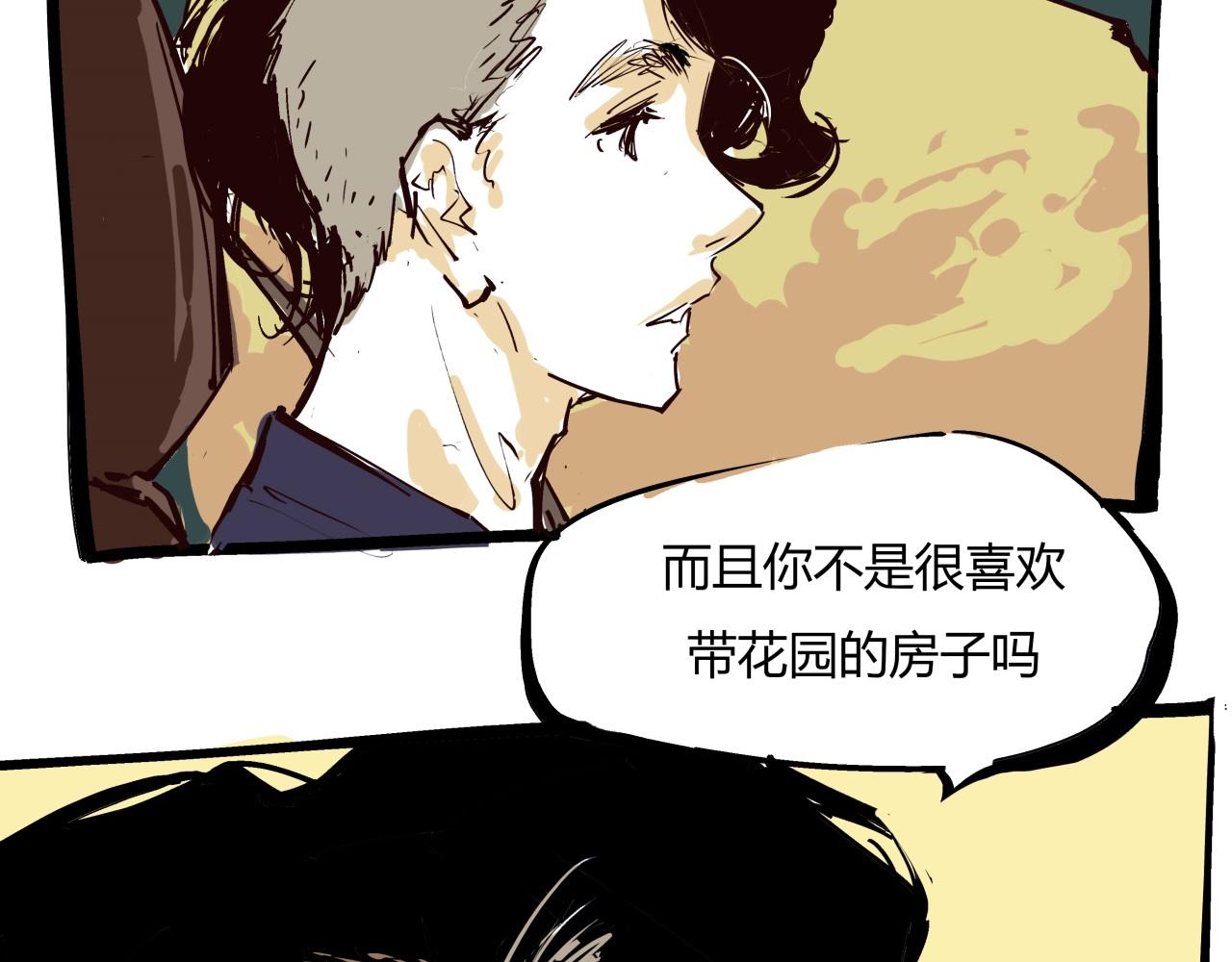第84话 入场114