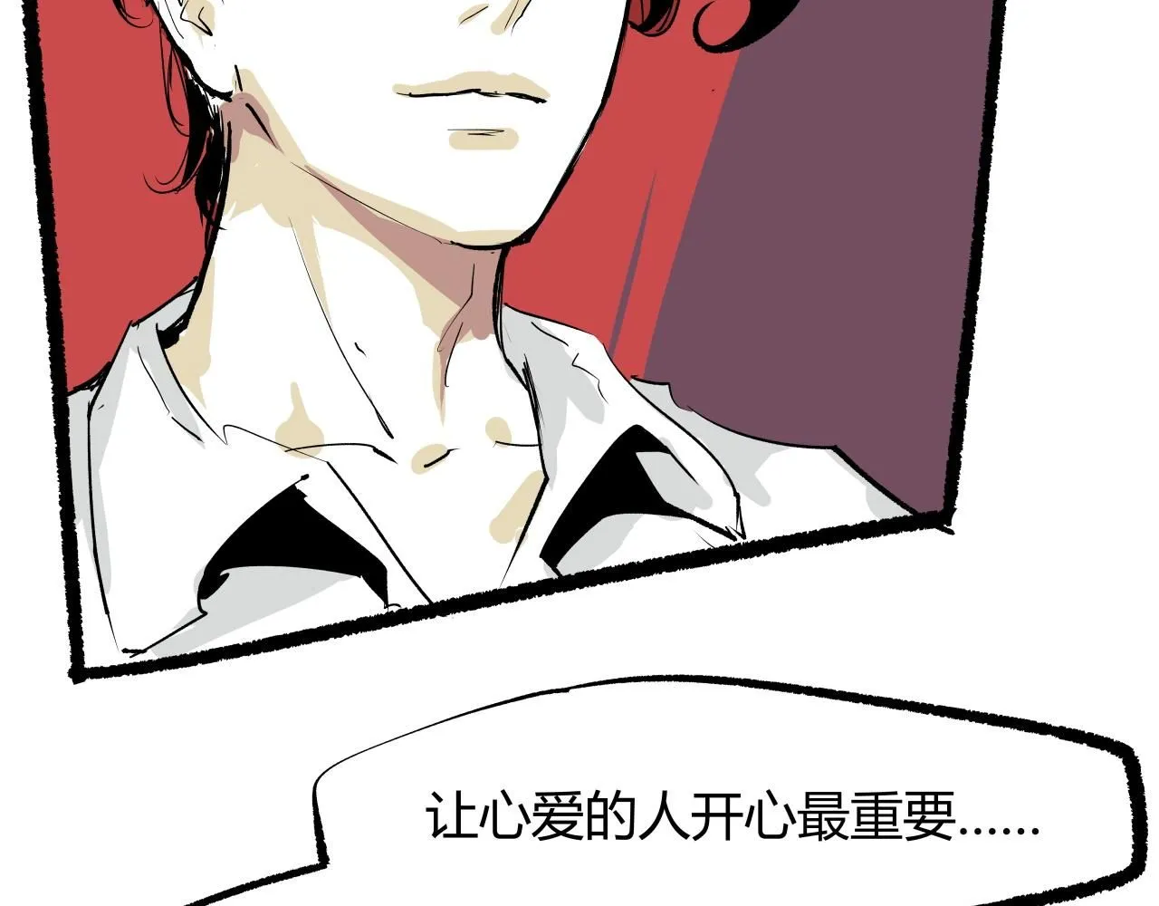 第94话 火上浇油53
