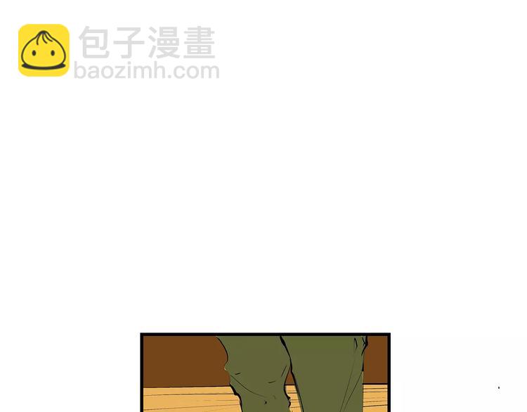 第33话 耗尽了的爱情与青春158