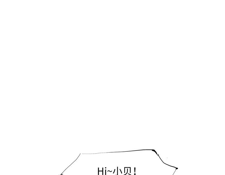 第26话 狡猾的爱140