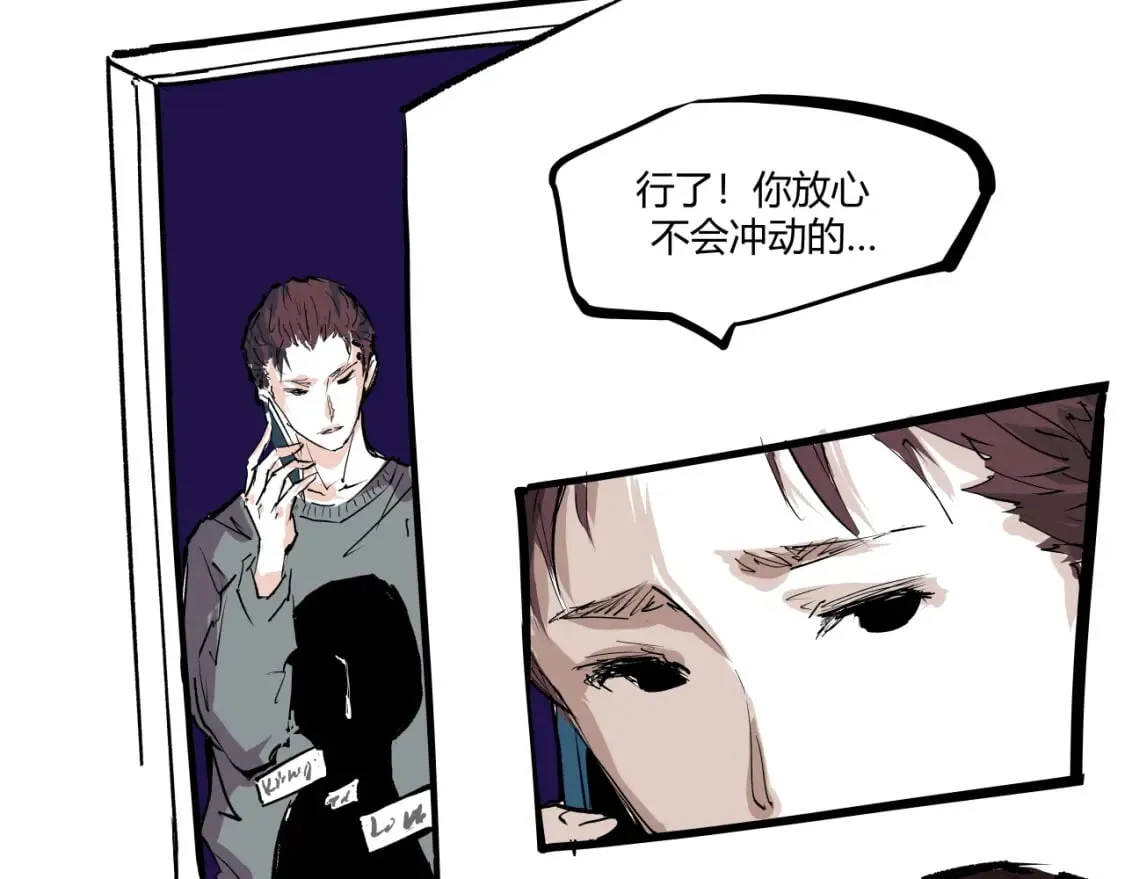 第101话 选择54