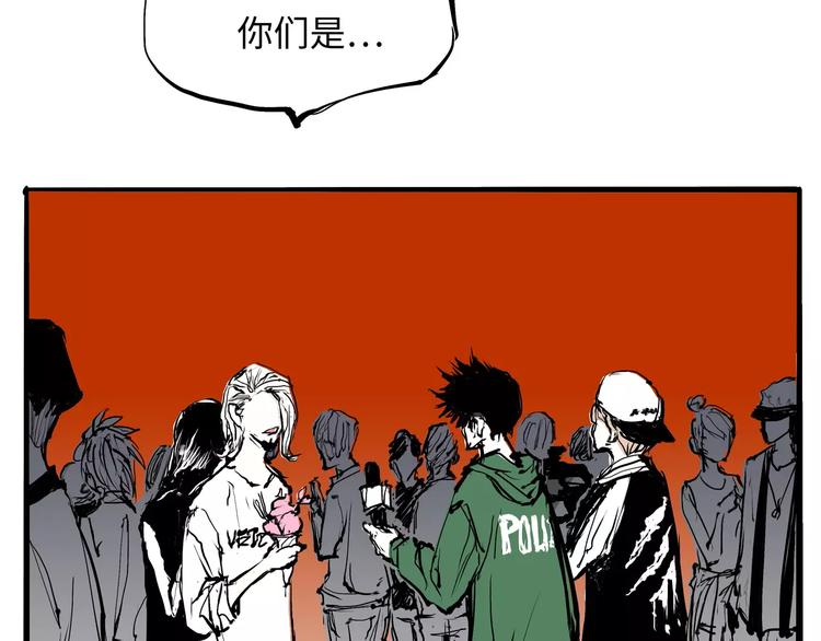 第18话 寂寞的恋人125