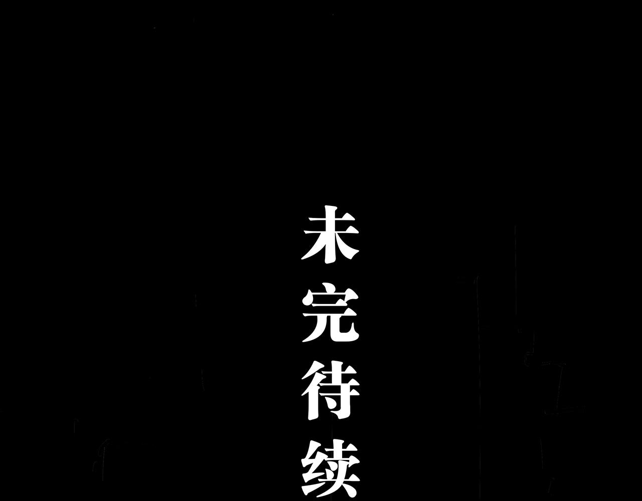 第79话 以爱之名277