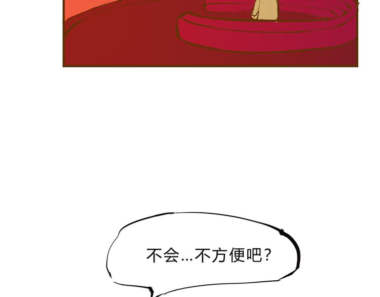 第44话 爱情拼图245