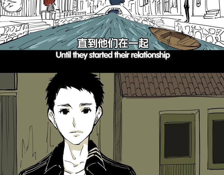 第62话 双重标准52