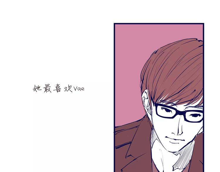 第33话 耗尽了的爱情与青春56