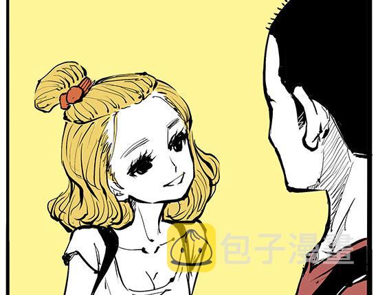 第5话 让人患得患失的爱88