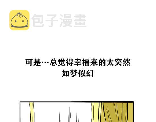 第5话 让人患得患失的爱46