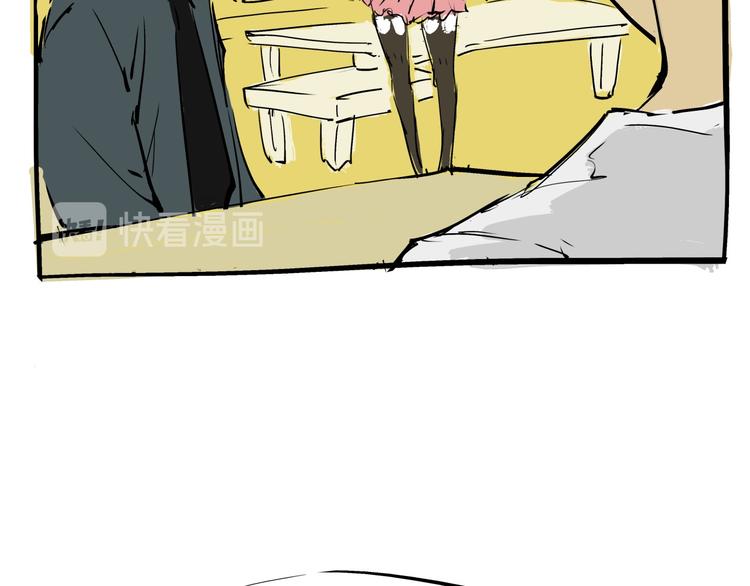 第70话 自白235