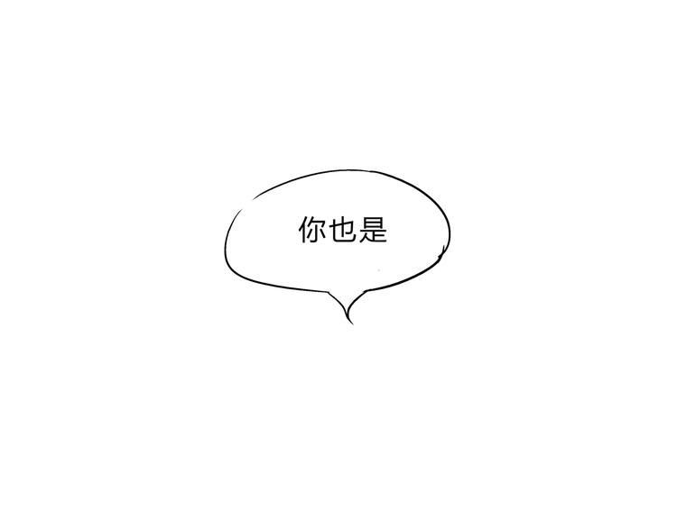 第44话 爱情拼图147