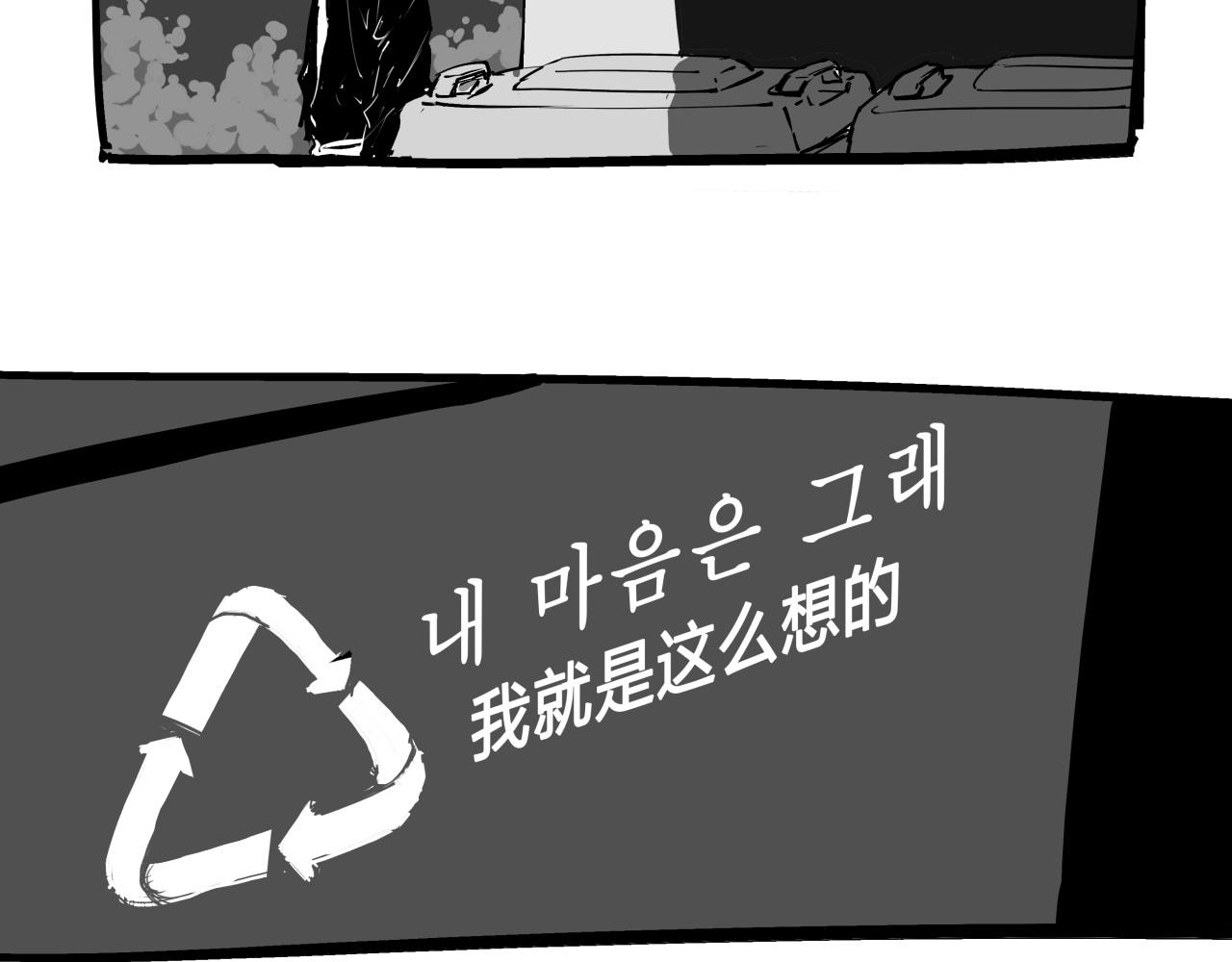 第76话 物是人非147