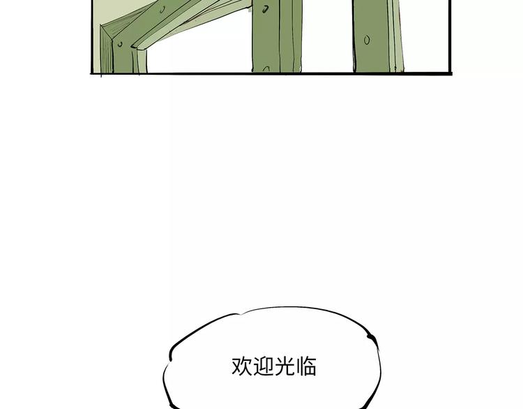 第35话 他不懂你想要的186