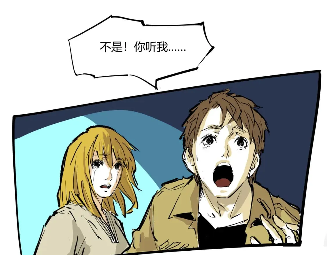 第101话 选择58