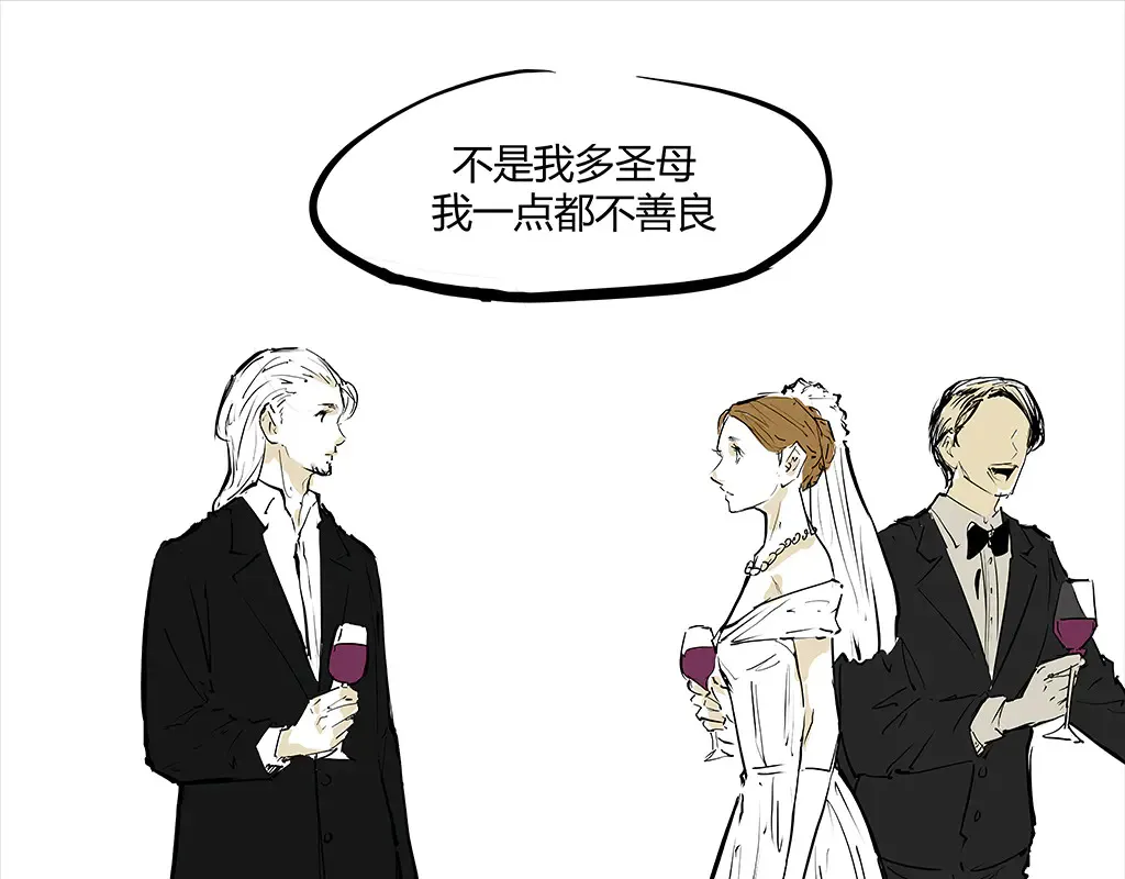 第102话 一念之间313