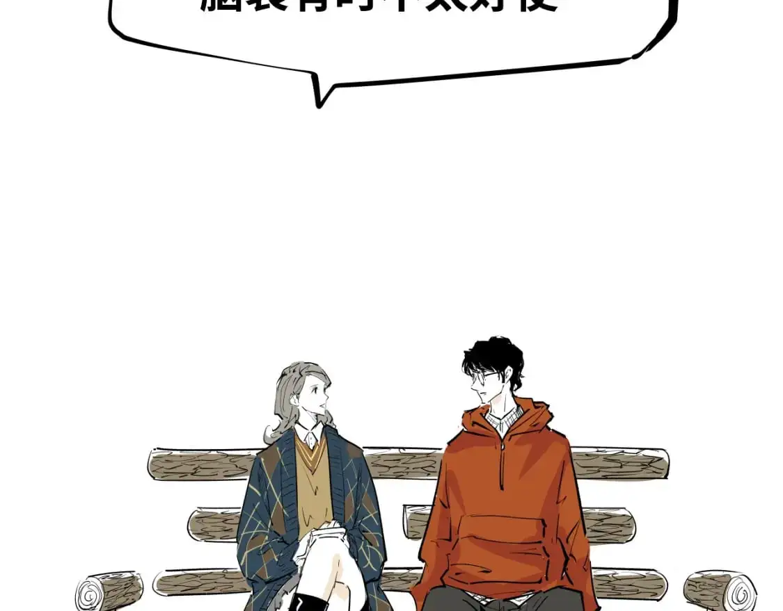 第99话 美好时代467