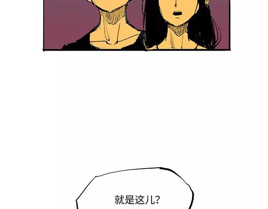 第9话 似曾相识4