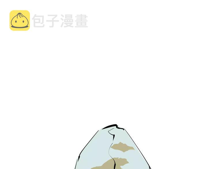 第23话 隐瞒182