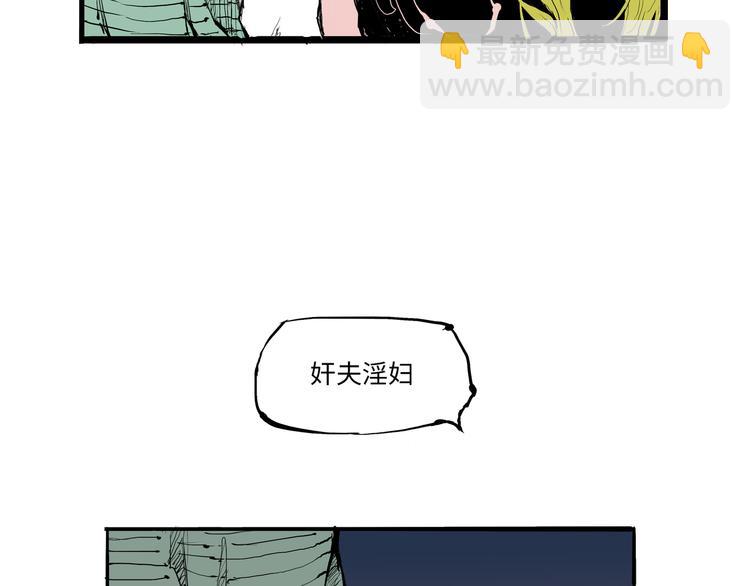 第14话 洒脱62
