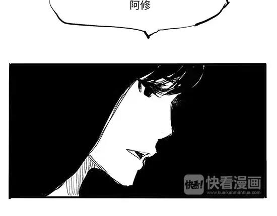 第10话 错误的时间对的人115