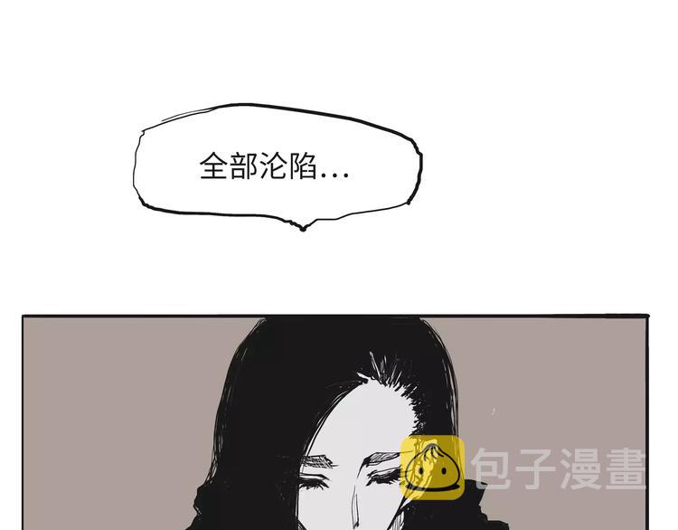 第19话 明知残酷却仍飞蛾扑火163