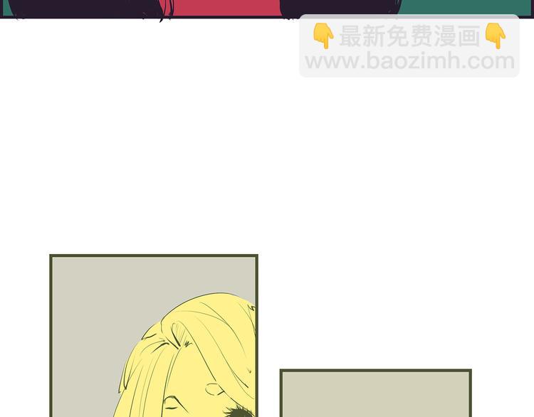 第47话 搞事情47