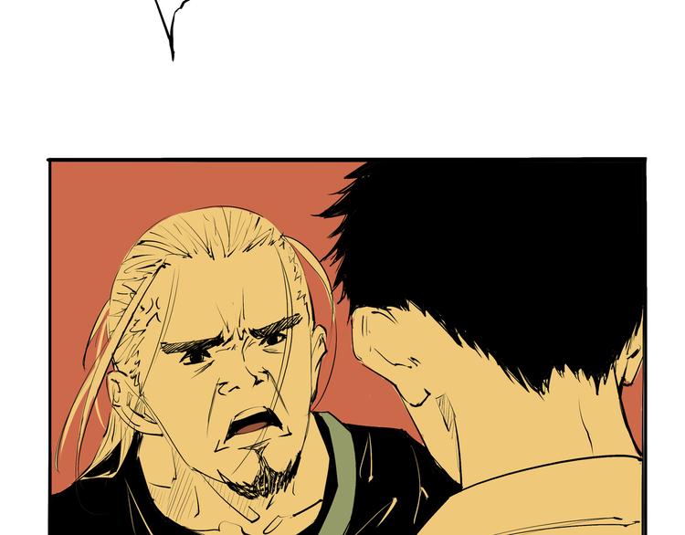 第38话 当故事照进现实140