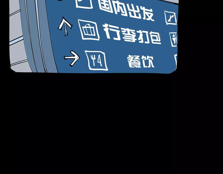第35话 他不懂你想要的124