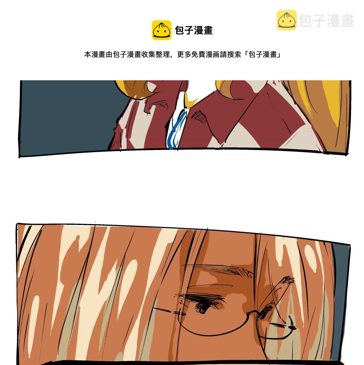第79话 以爱之名60