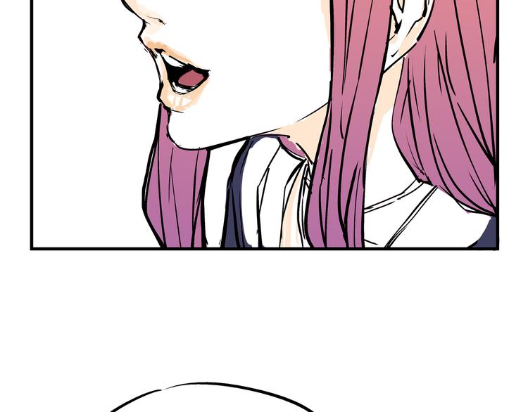 第69话 只是朋友85