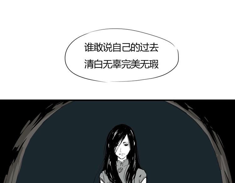 第62话 双重标准79