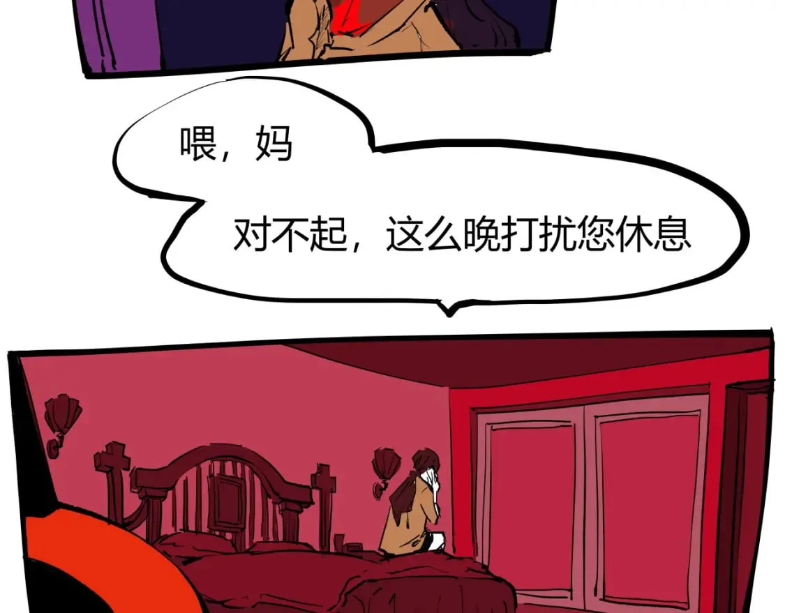 第101话 选择147