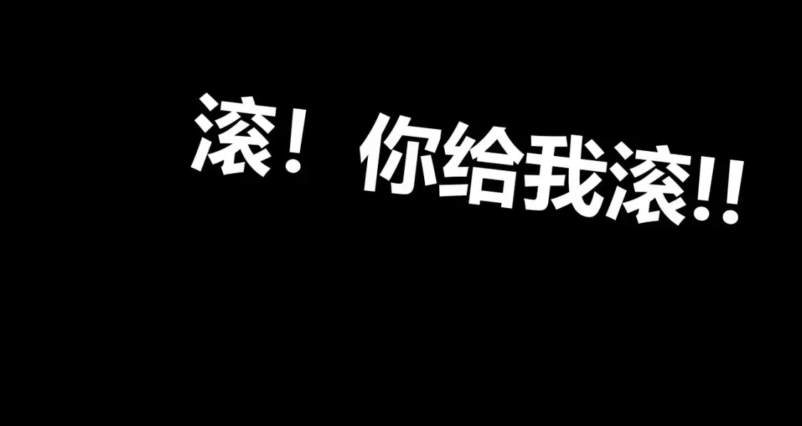第100话 一言难尽537