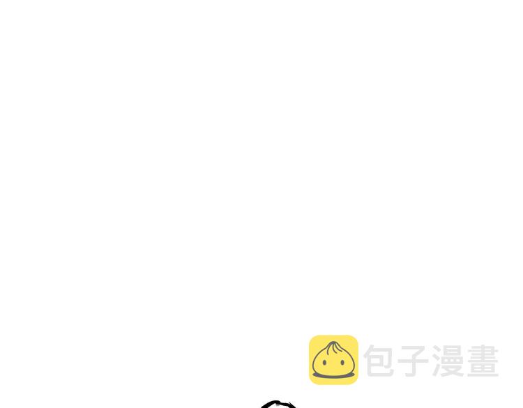 第43话 傻瓜与野丫头261