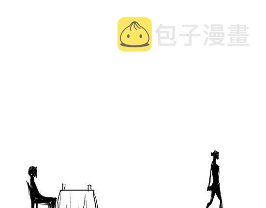 第11话  初次相遇196