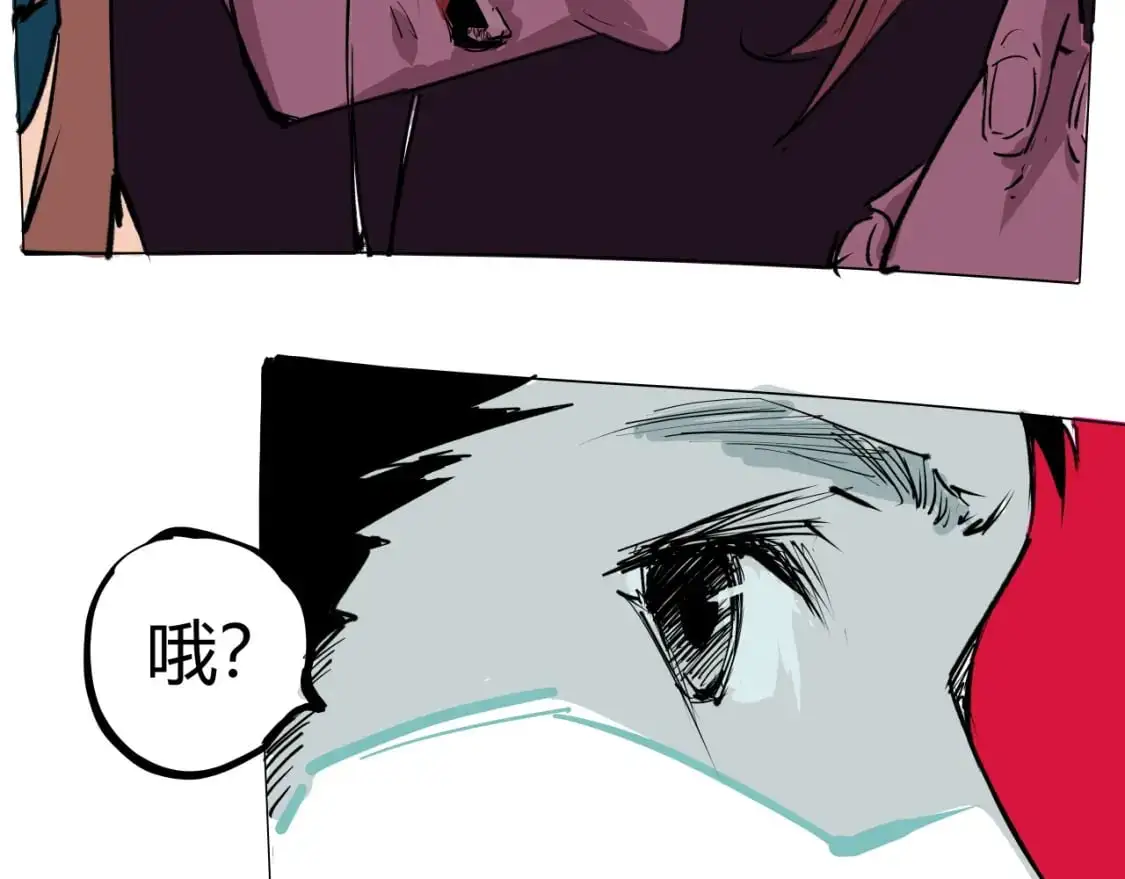 第97话  情关难断153