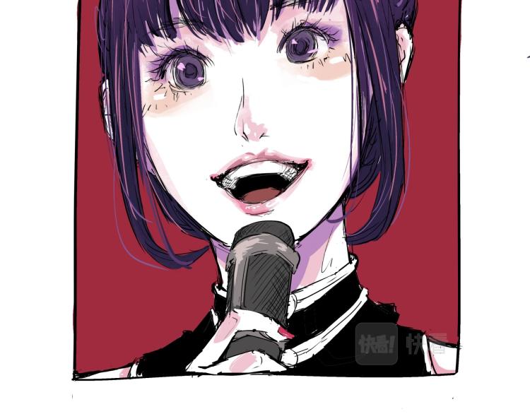 第73话  涟漪67