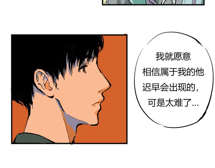 第64话 千层套路107