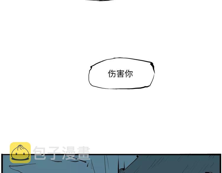 第13话 不要…丢下我61