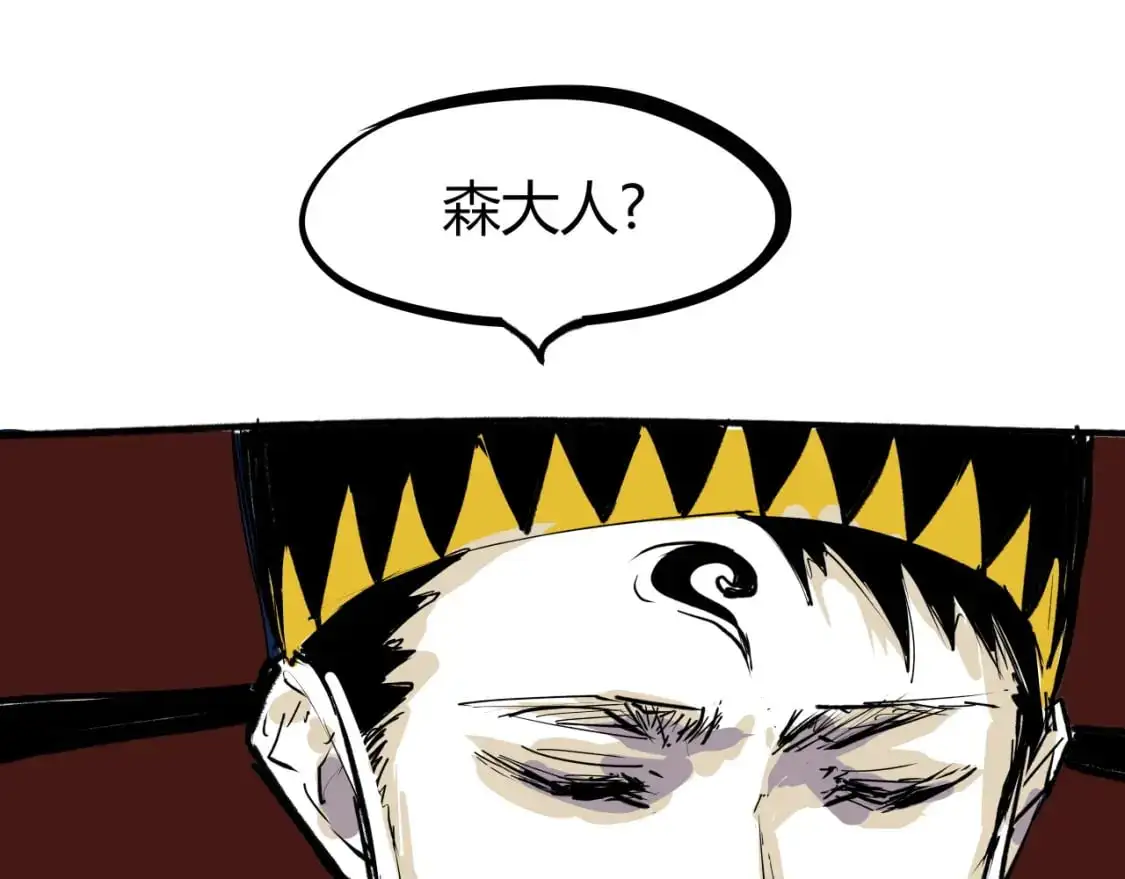 第97话  情关难断176