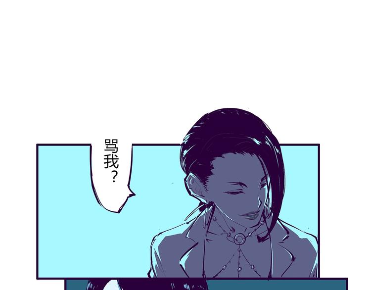 第52话 留步7