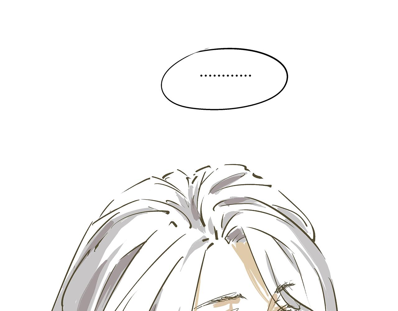 第78话 Need Me240