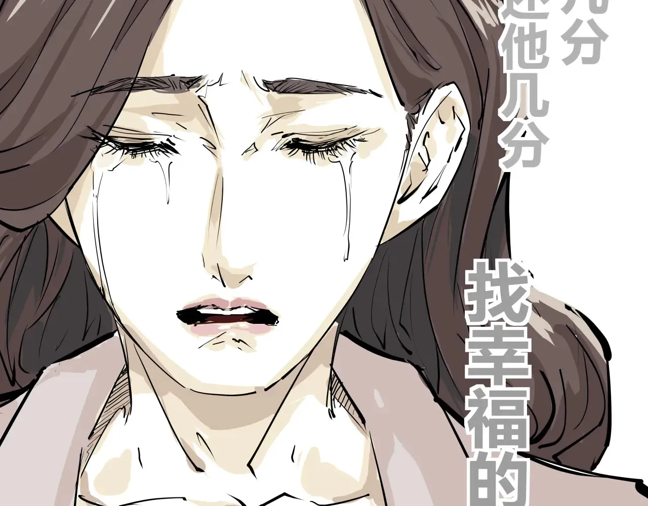 第103话  聚散离合126